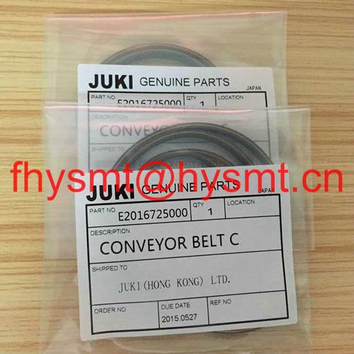 Juki E2016725000 CONVEYOR BELT C